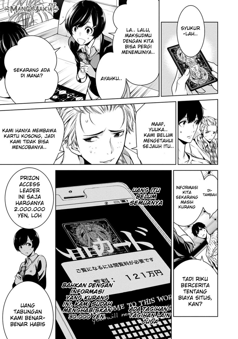 Human Card Chapter 06 Gambar 10