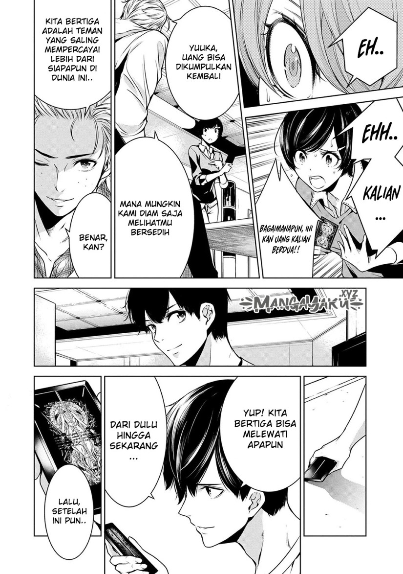 Human Card Chapter 06 Gambar 11