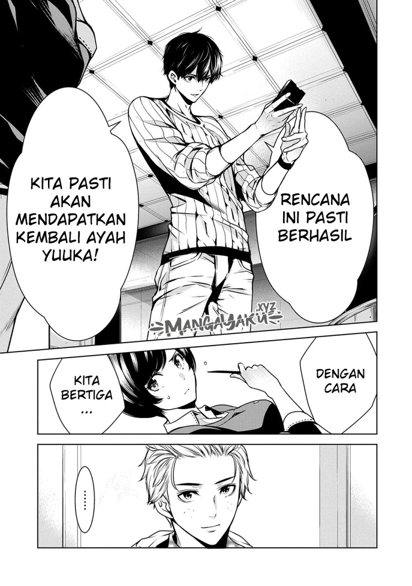 Human Card Chapter 06 Gambar 13