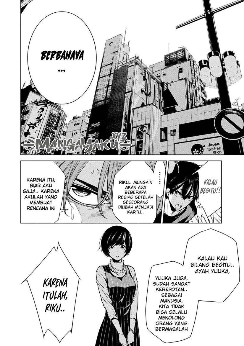 Human Card Chapter 06 Gambar 18