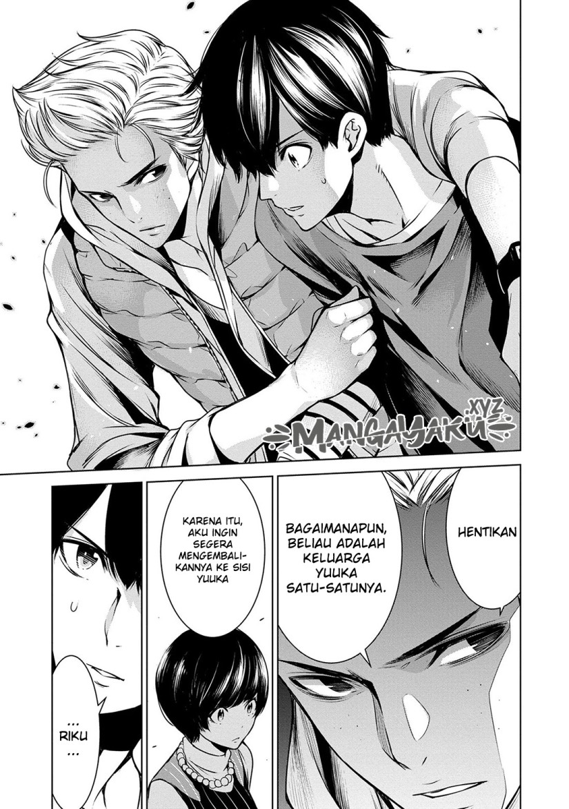 Human Card Chapter 06 Gambar 19