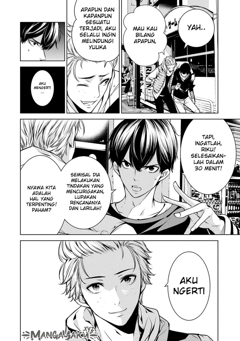 Human Card Chapter 06 Gambar 20