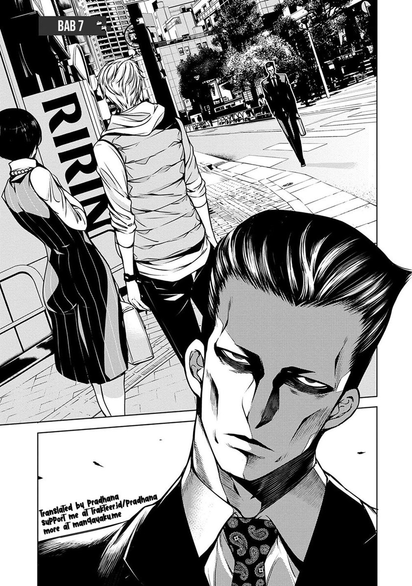 Human Card Chapter 07 Gambar 1