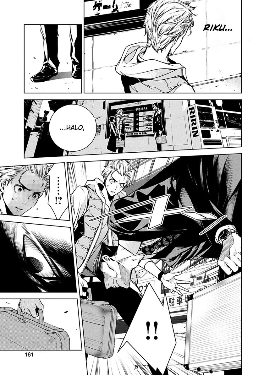 Human Card Chapter 07 Gambar 3