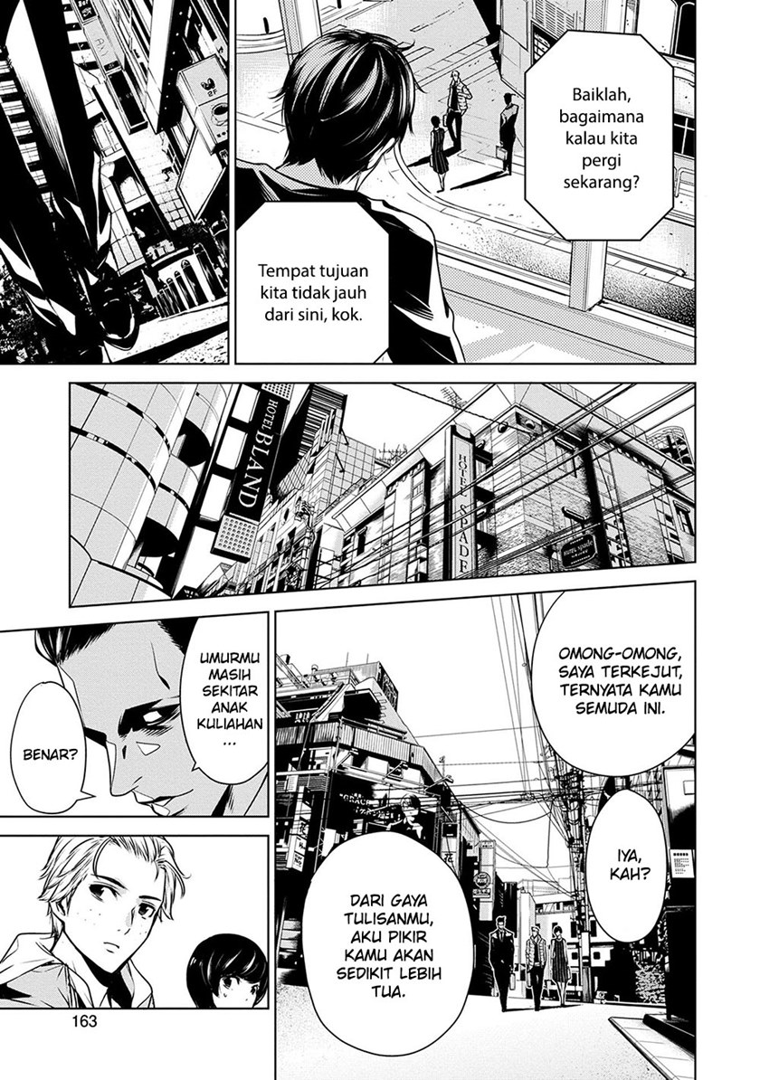 Human Card Chapter 07 Gambar 5