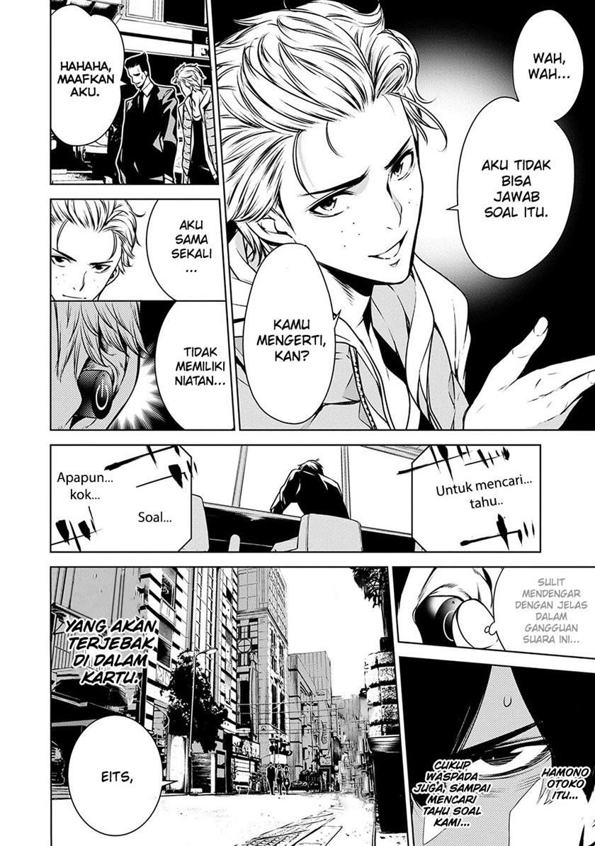 Human Card Chapter 07 Gambar 6