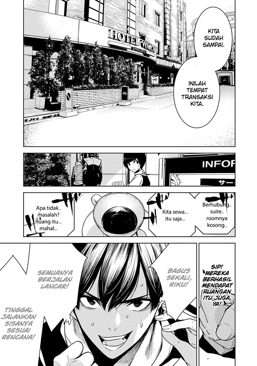 Human Card Chapter 07 Gambar 7