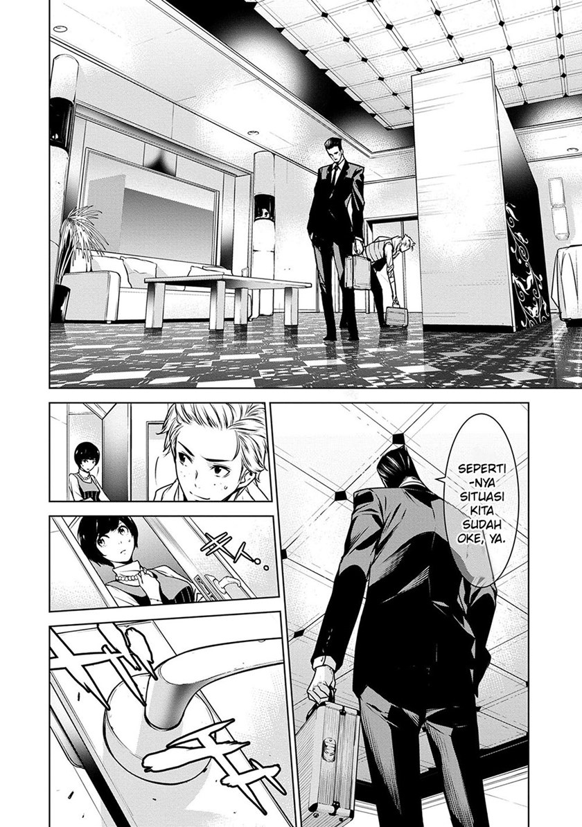 Human Card Chapter 07 Gambar 8