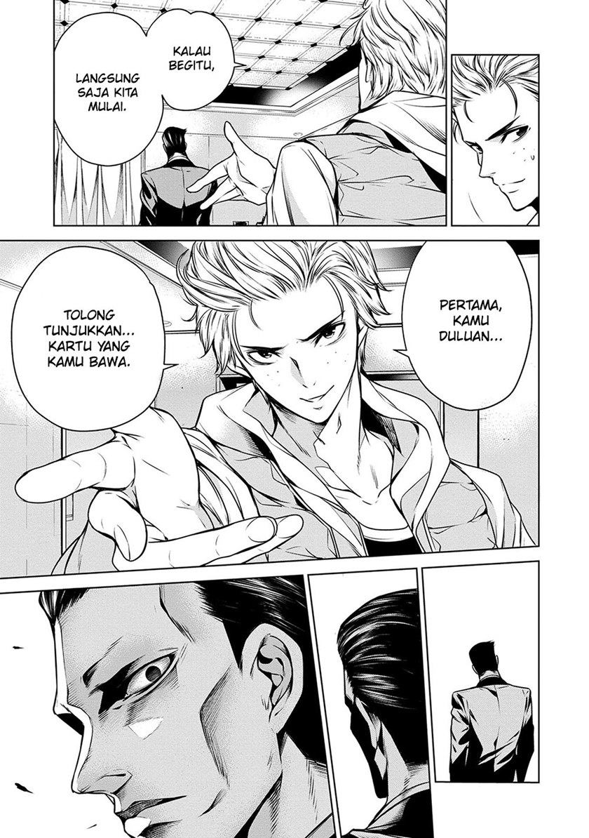 Human Card Chapter 07 Gambar 9
