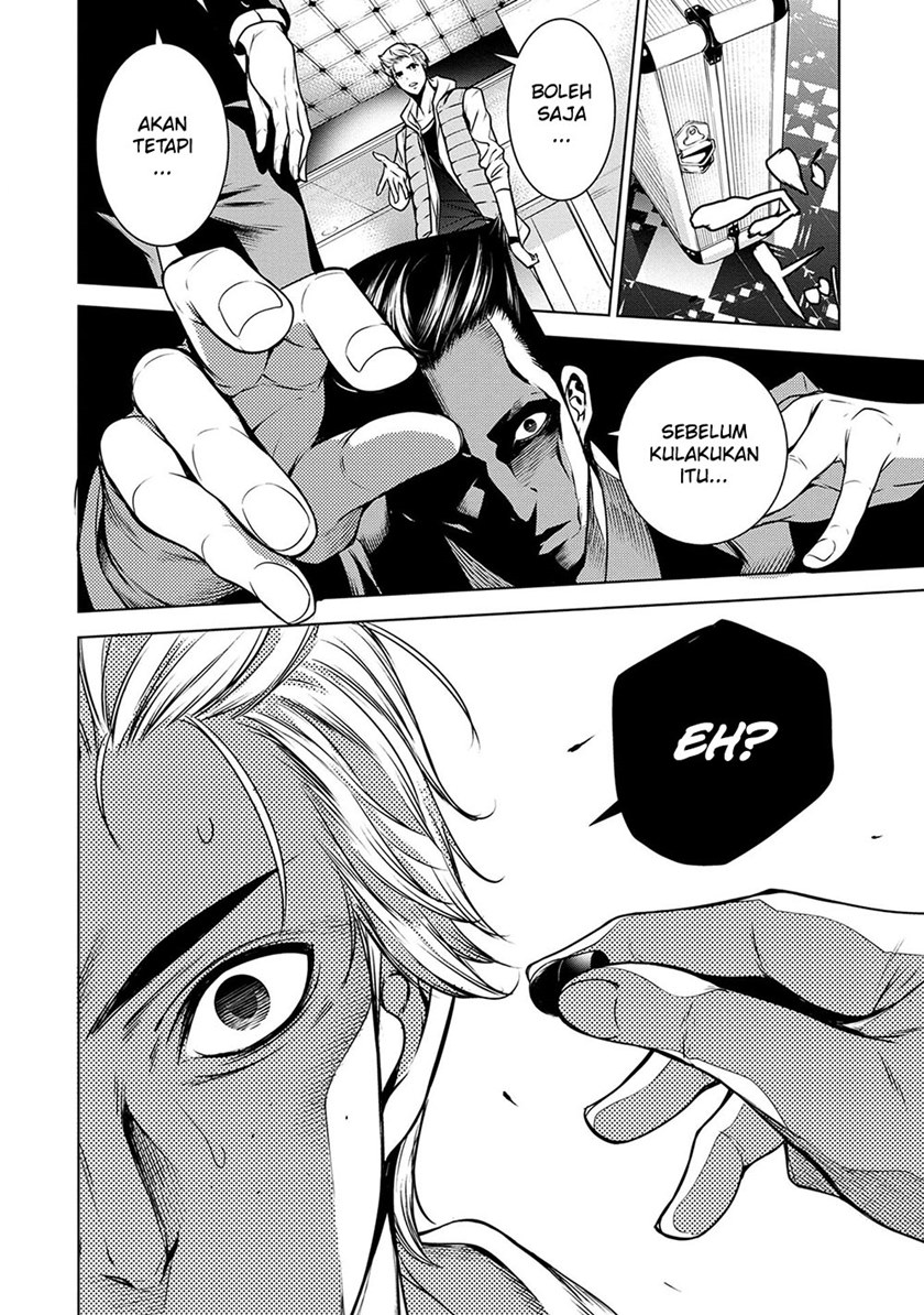 Human Card Chapter 07 Gambar 10