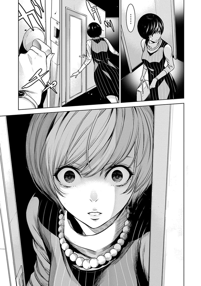 Human Card Chapter 07 Gambar 11