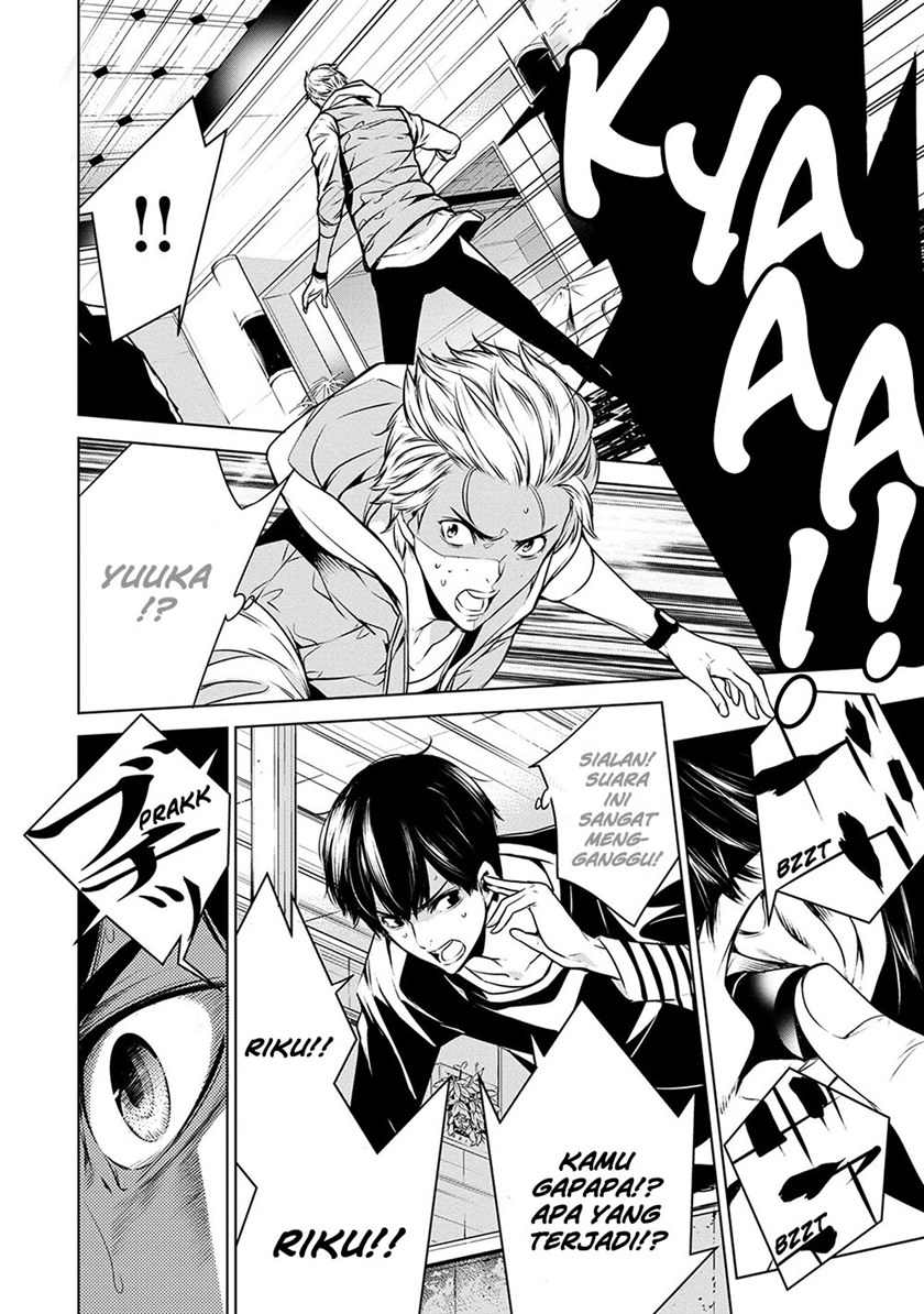Human Card Chapter 07 Gambar 12
