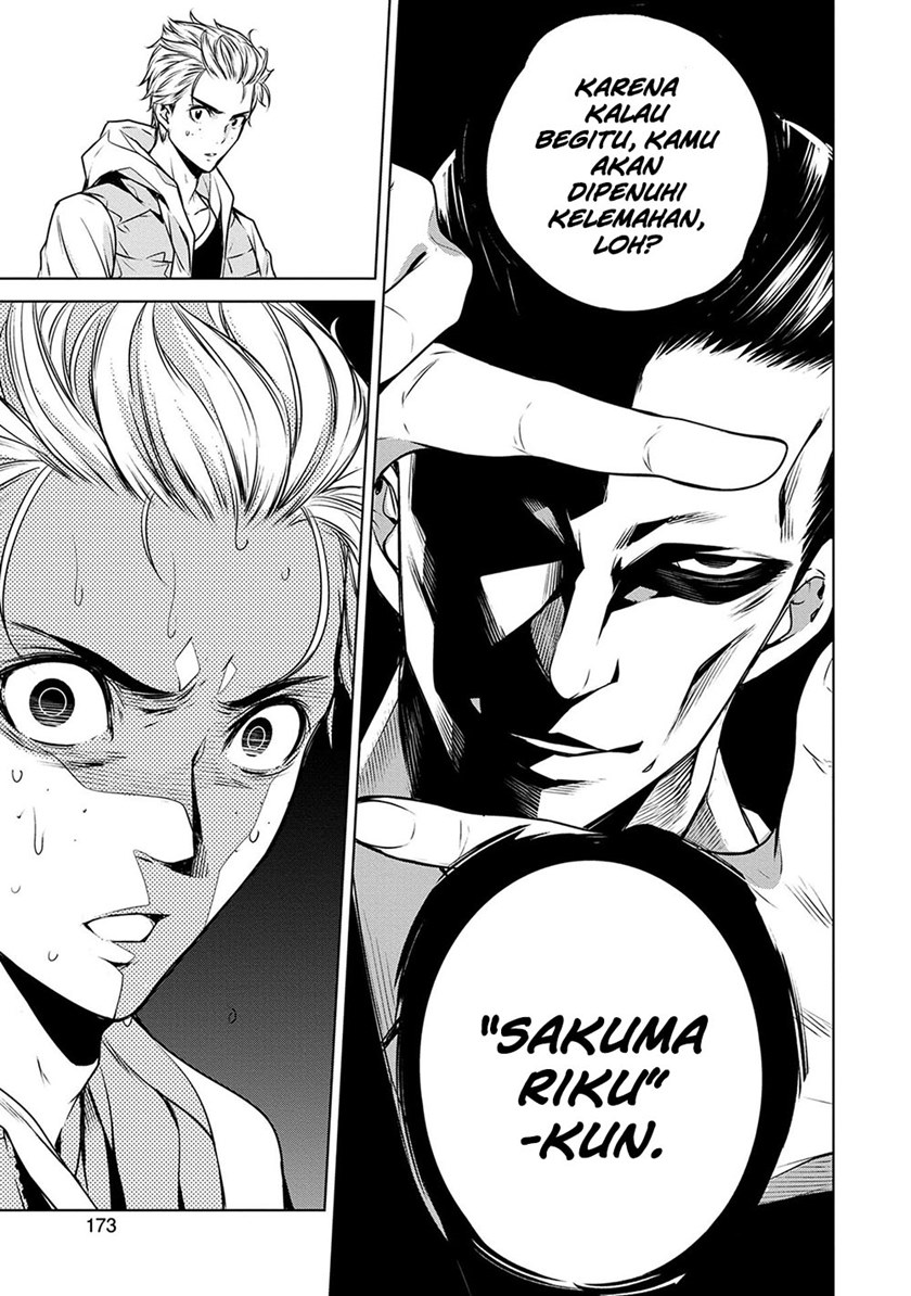 Human Card Chapter 07 Gambar 15