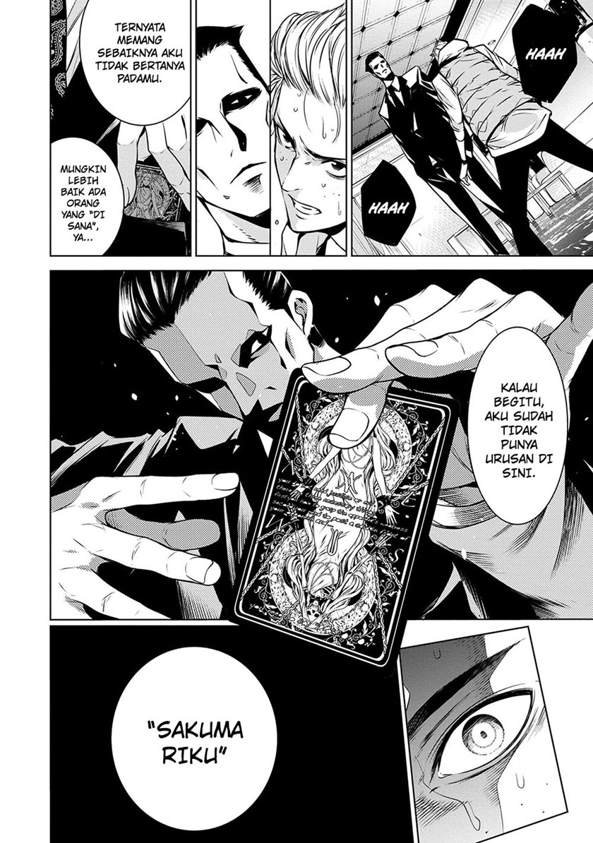 Human Card Chapter 07 Gambar 18