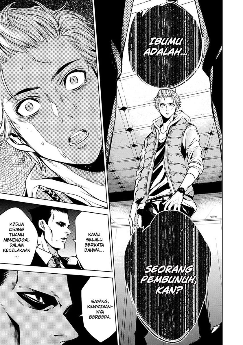 Human Card Chapter 07 Gambar 19
