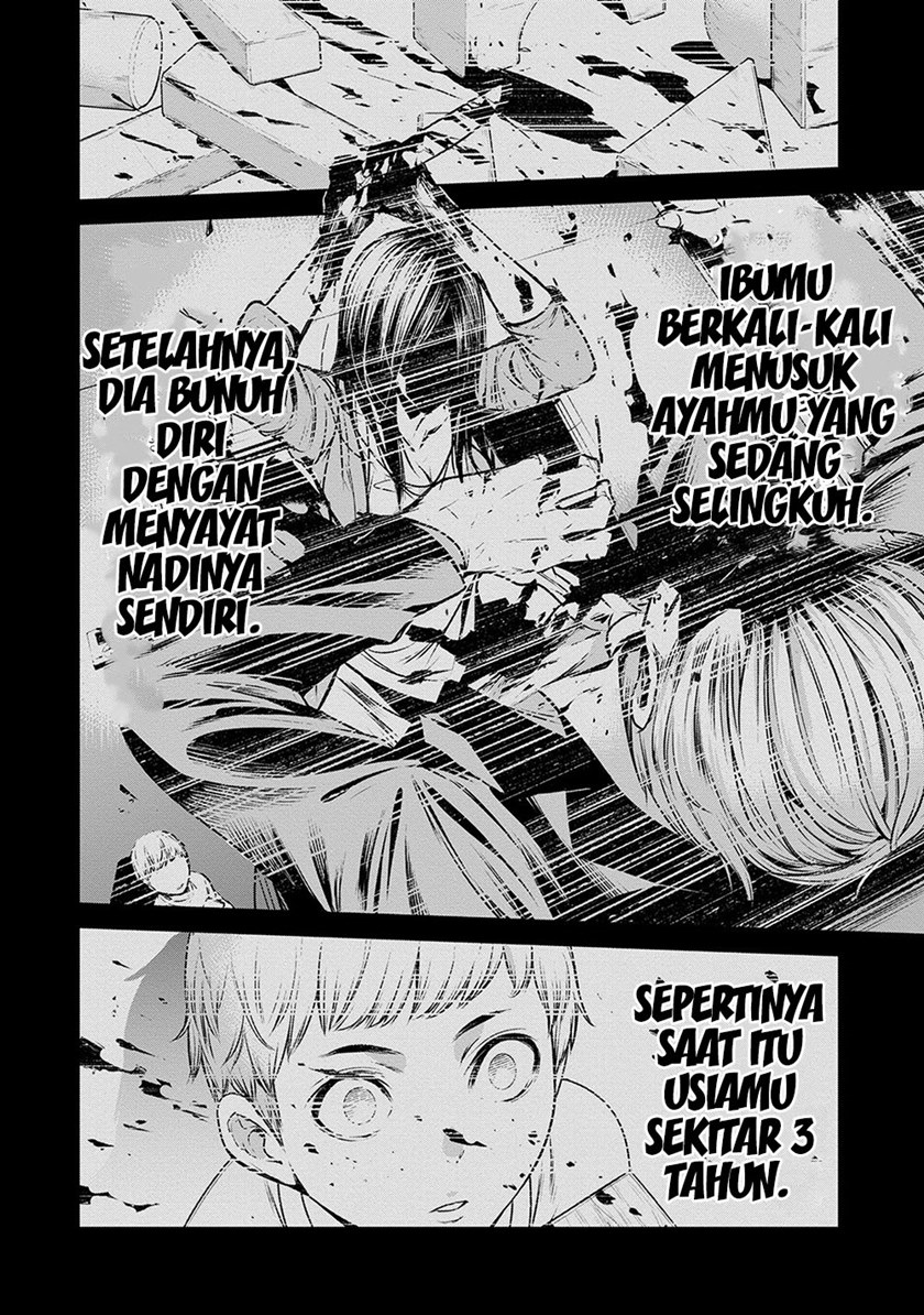 Human Card Chapter 07 Gambar 20