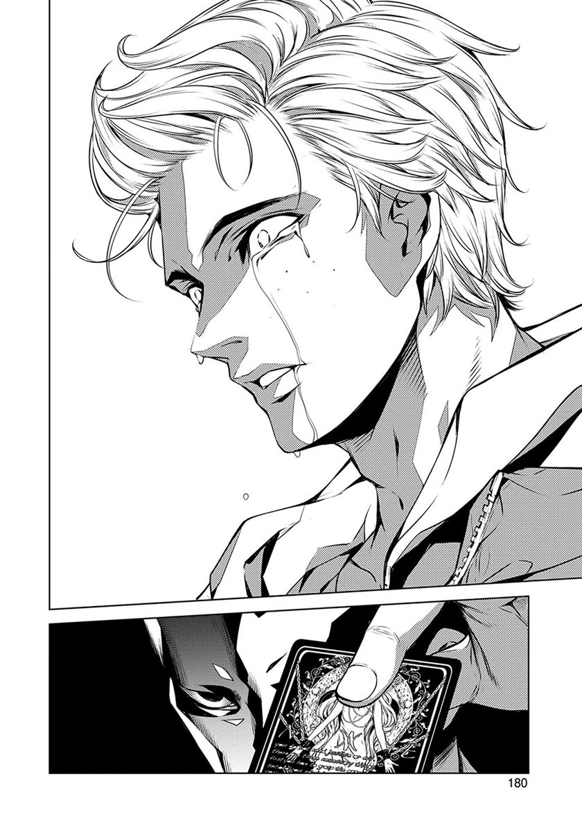 Human Card Chapter 07 Gambar 22