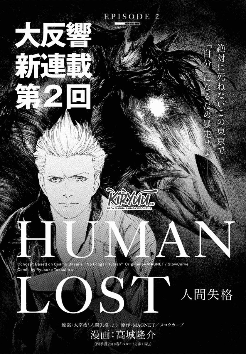 Human Lost: Ningen Shikkaku Chapter 02 Gambar 3