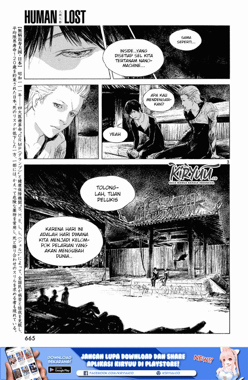 Human Lost: Ningen Shikkaku Chapter 02 Gambar 4