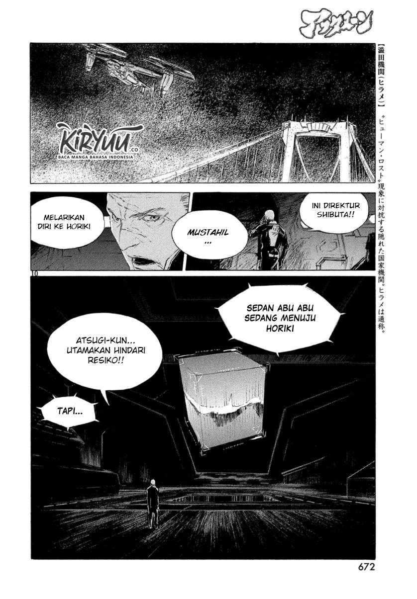 Human Lost: Ningen Shikkaku Chapter 02 Gambar 11