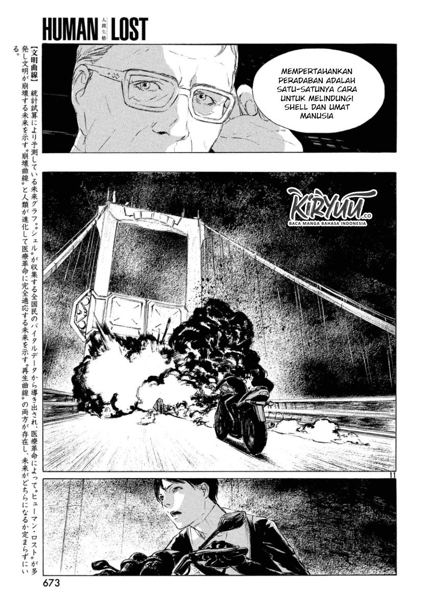Human Lost: Ningen Shikkaku Chapter 02 Gambar 12