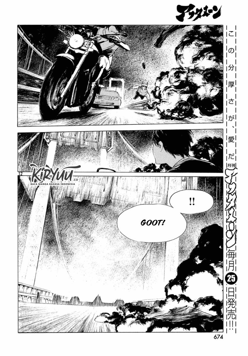 Human Lost: Ningen Shikkaku Chapter 02 Gambar 13