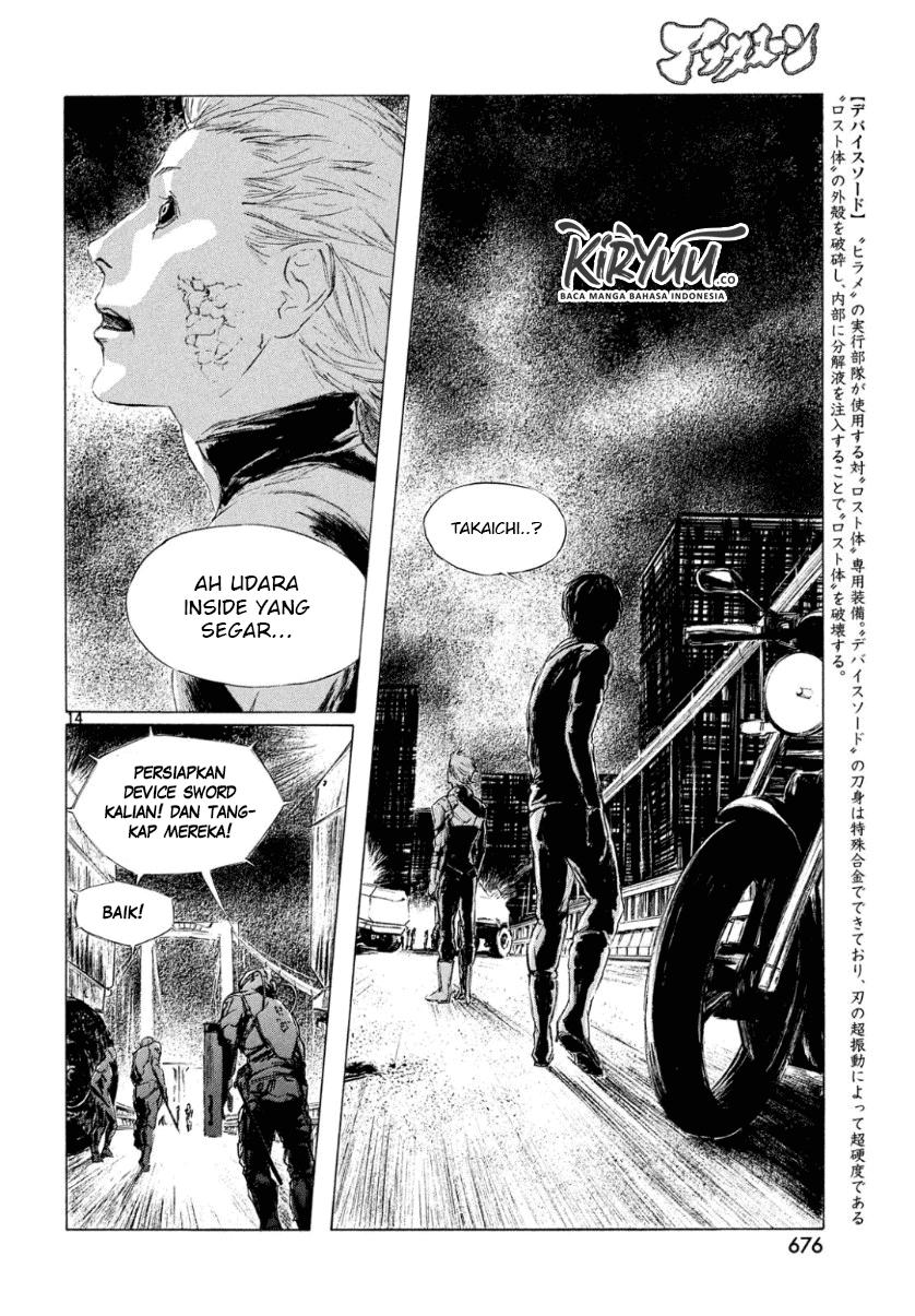 Human Lost: Ningen Shikkaku Chapter 02 Gambar 15