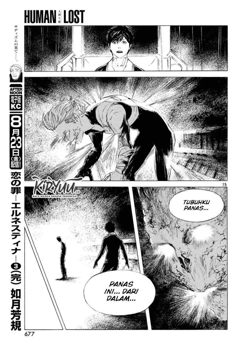 Human Lost: Ningen Shikkaku Chapter 02 Gambar 16