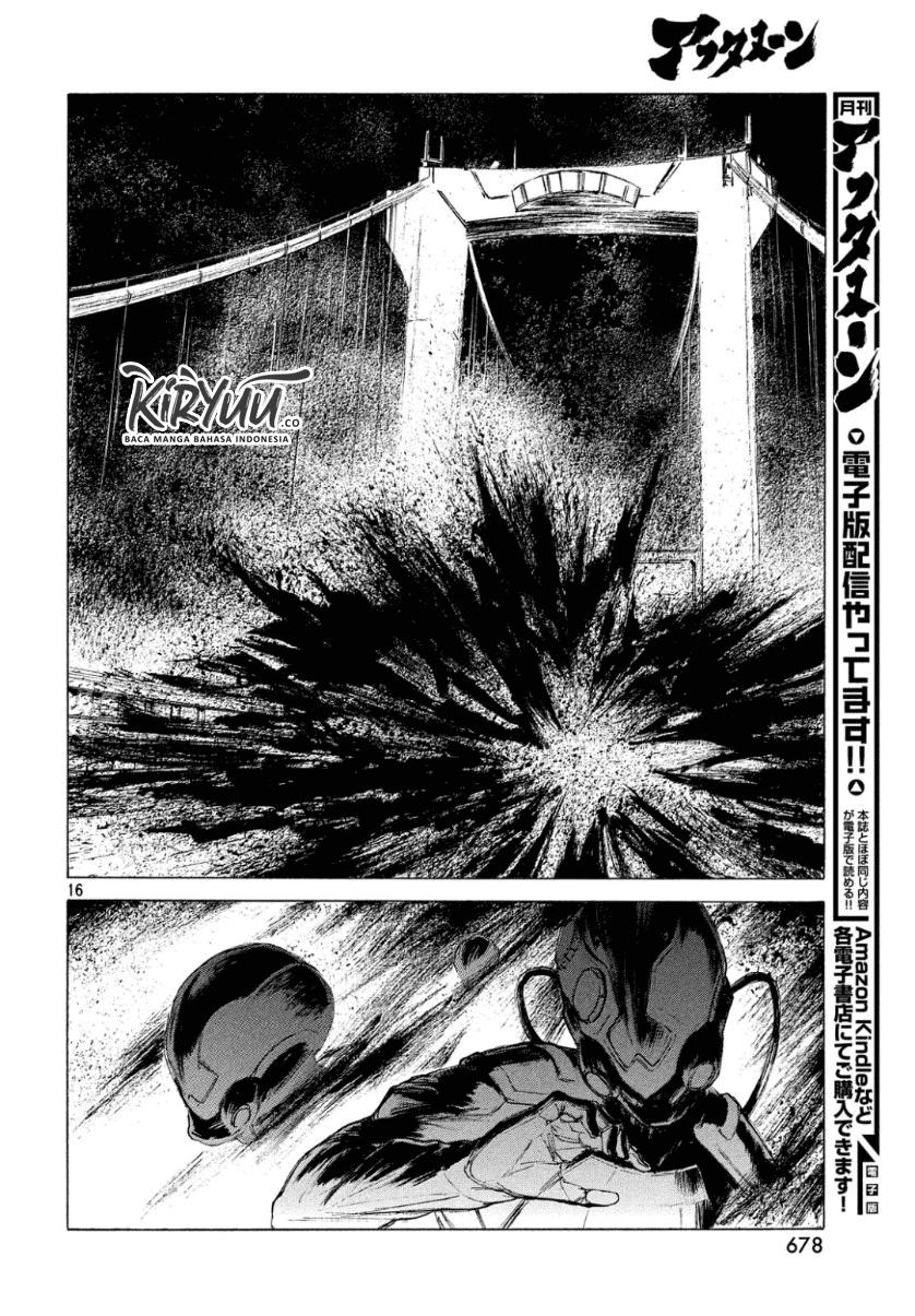 Human Lost: Ningen Shikkaku Chapter 02 Gambar 17