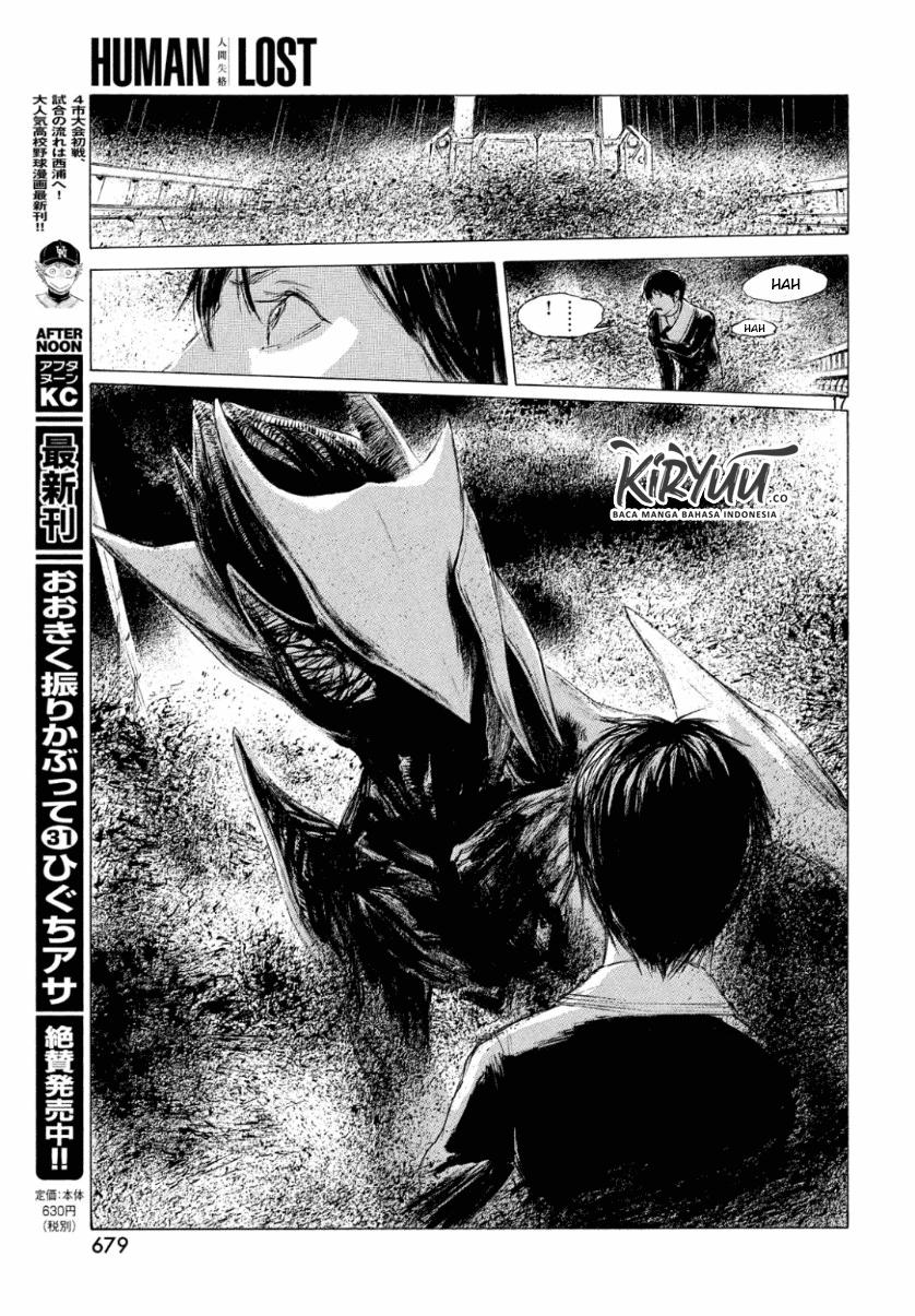 Human Lost: Ningen Shikkaku Chapter 02 Gambar 18