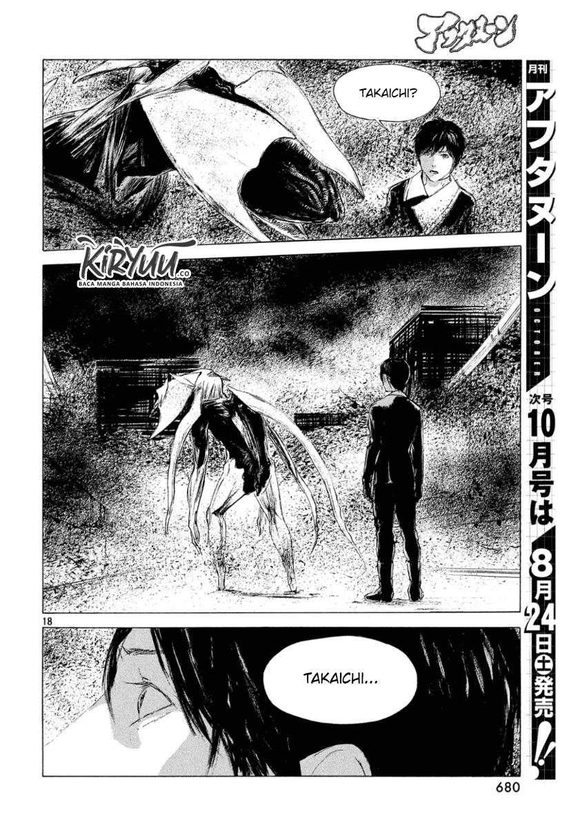 Human Lost: Ningen Shikkaku Chapter 02 Gambar 19