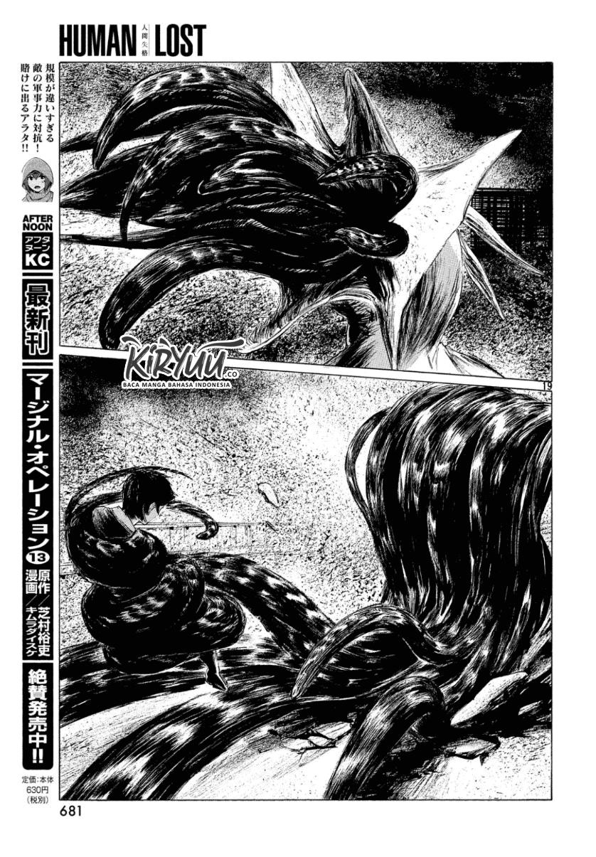 Human Lost: Ningen Shikkaku Chapter 02 Gambar 20