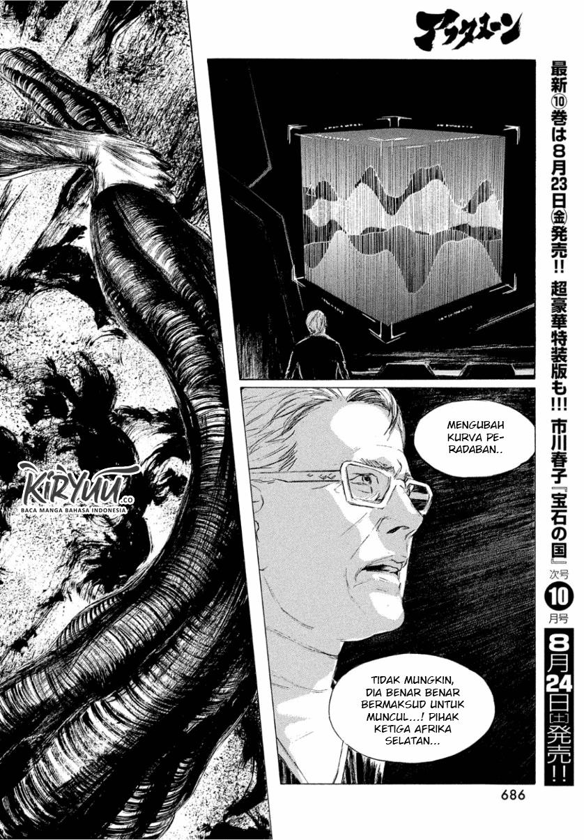 Human Lost: Ningen Shikkaku Chapter 02 Gambar 25