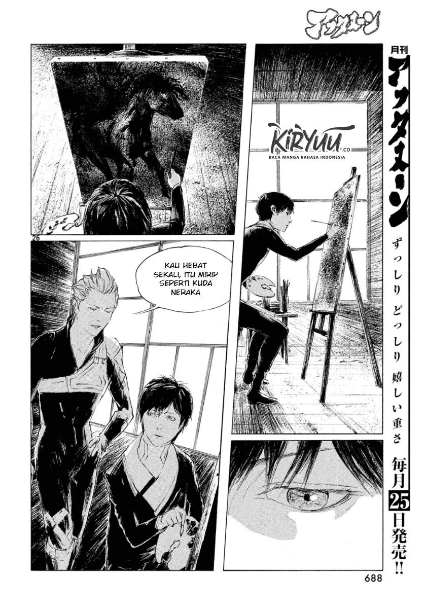 Human Lost: Ningen Shikkaku Chapter 02 Gambar 27