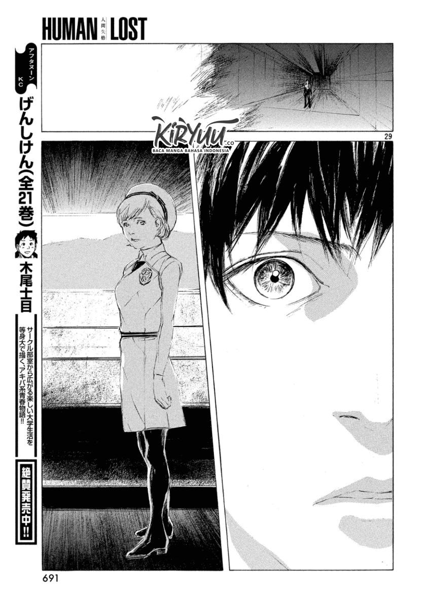 Human Lost: Ningen Shikkaku Chapter 02 Gambar 30