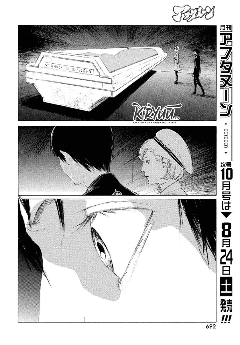 Human Lost: Ningen Shikkaku Chapter 02 Gambar 31