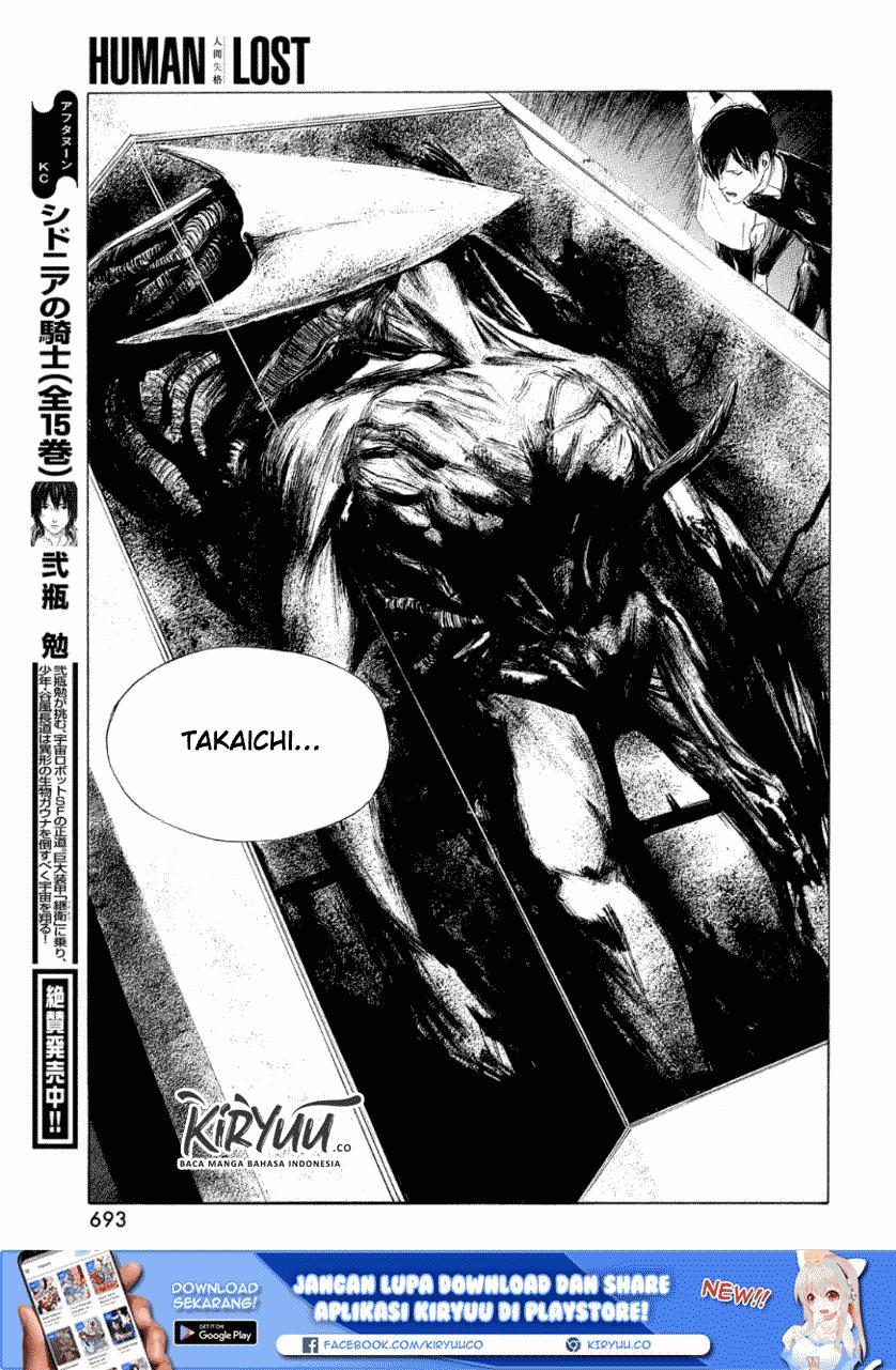Human Lost: Ningen Shikkaku Chapter 02 Gambar 32