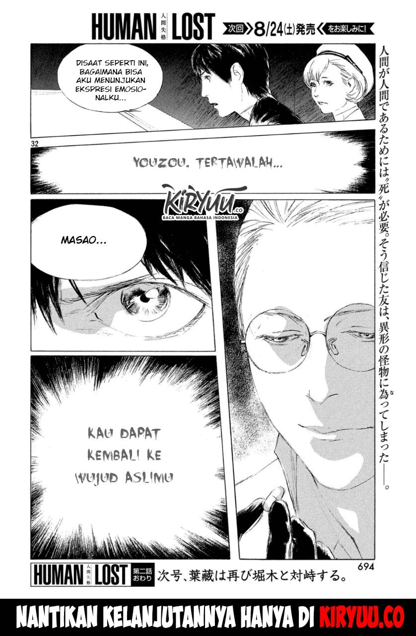 Human Lost: Ningen Shikkaku Chapter 02 Gambar 33