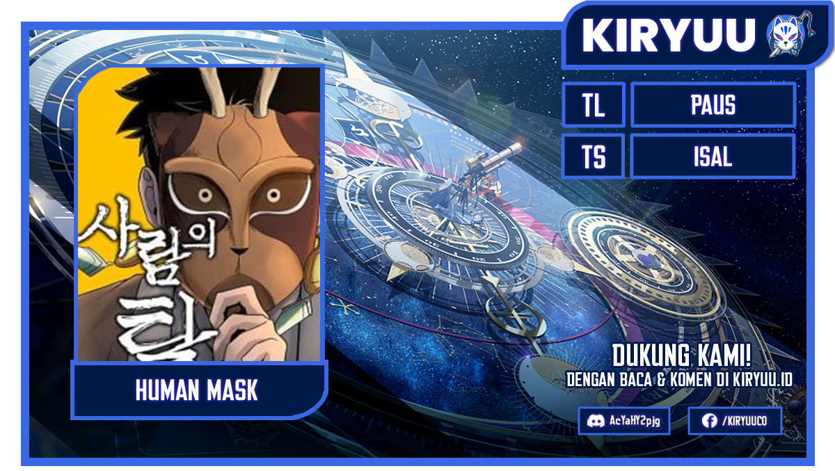 Human Mask Chapter 14 Gambar 1