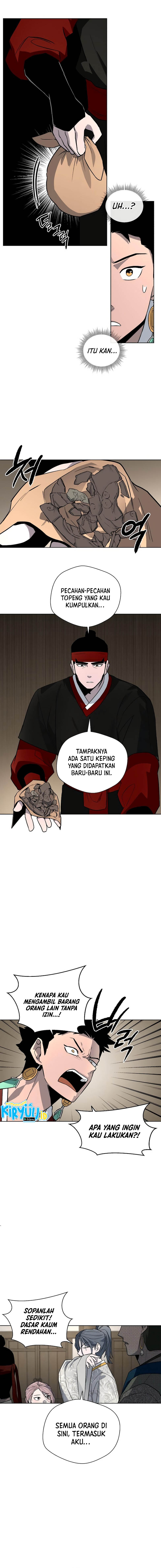 Human Mask Chapter 14 Gambar 3