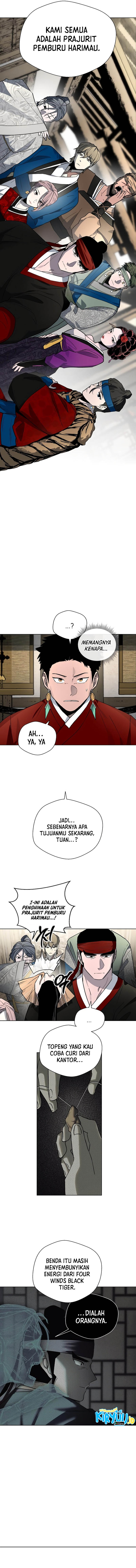 Human Mask Chapter 14 Gambar 4