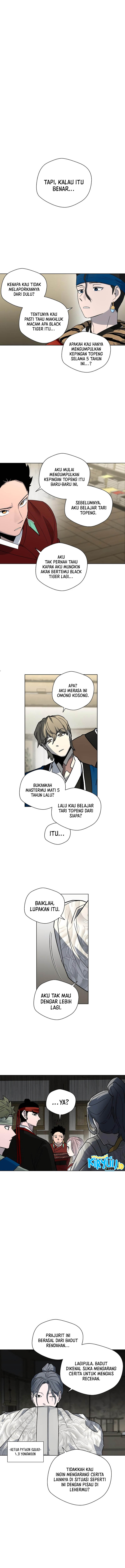 Human Mask Chapter 14 Gambar 11