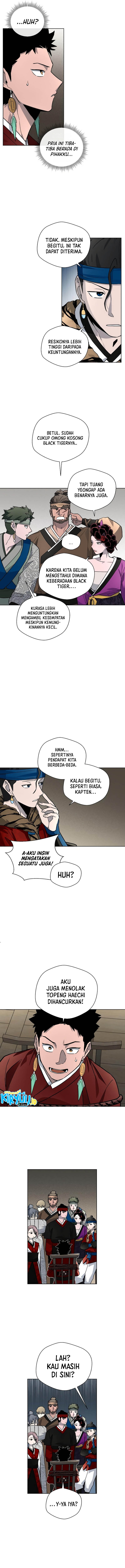 Human Mask Chapter 14 Gambar 14