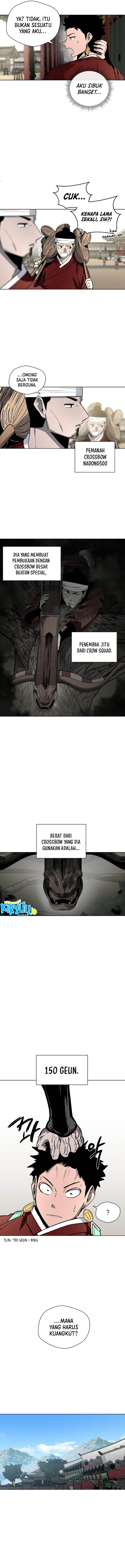Human Mask Chapter 14 Gambar 16