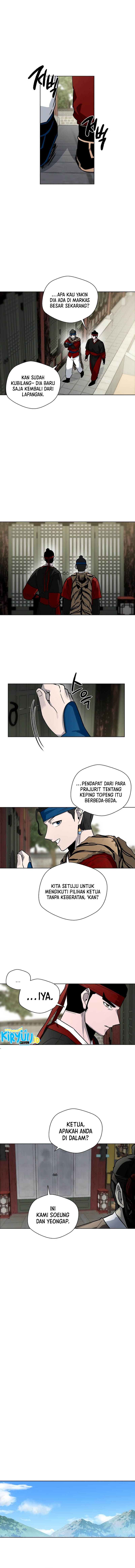 Human Mask Chapter 14 Gambar 17
