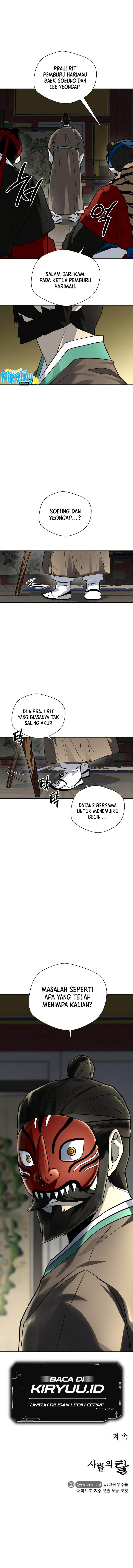 Human Mask Chapter 14 Gambar 20