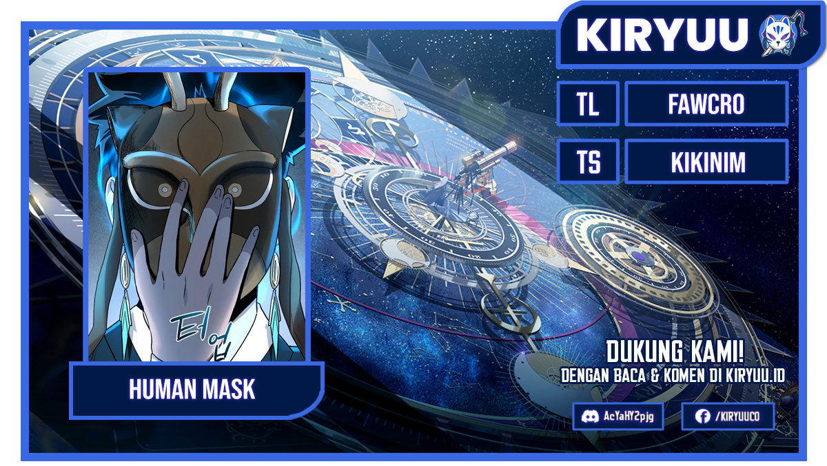 Human Mask Chapter 16 Gambar 1