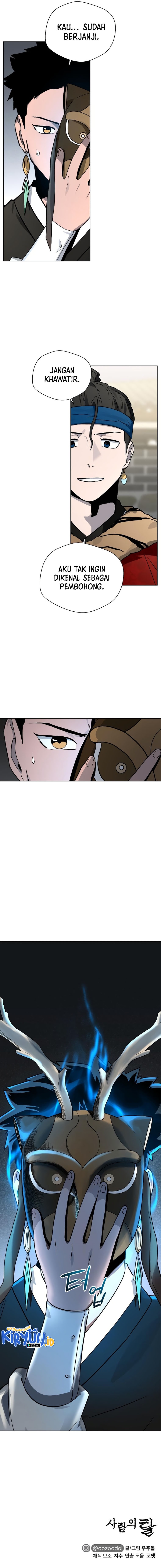 Human Mask Chapter 16 Gambar 11