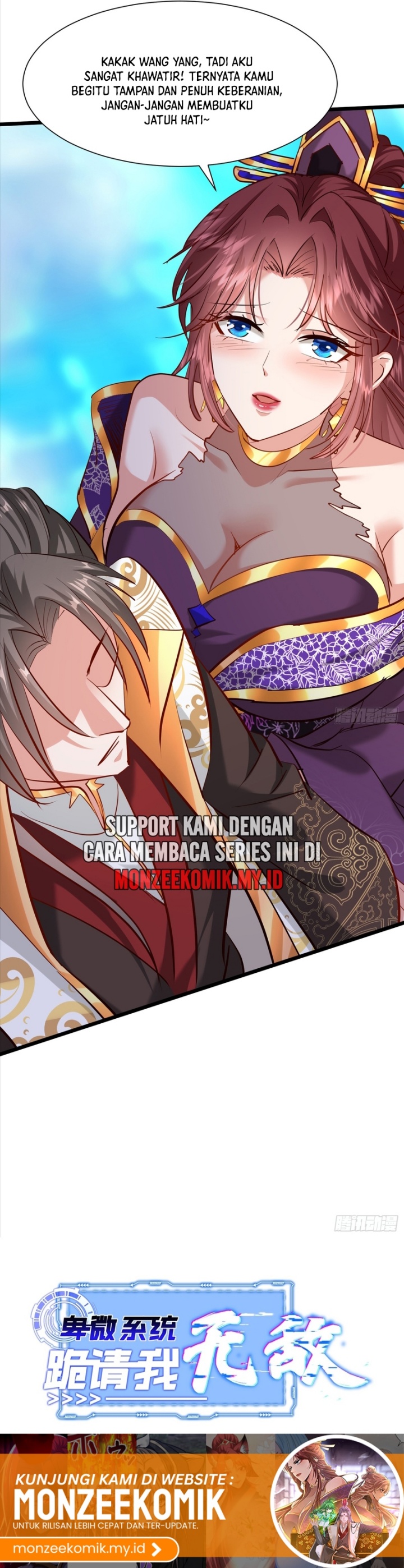 Humble System, Kneel and Beg Me to Be Invincible Chapter 33 Gambar 16