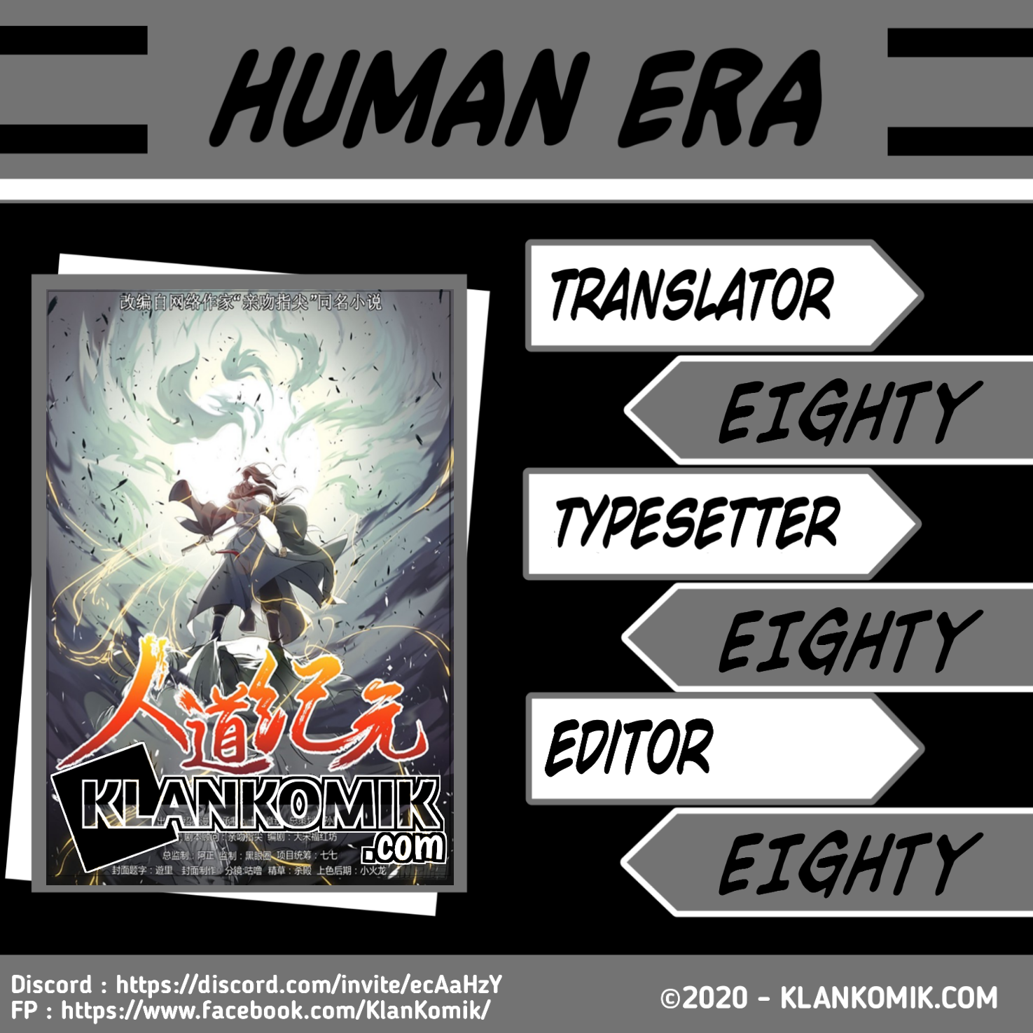 Humman Era Chapter 02 Gambar 1